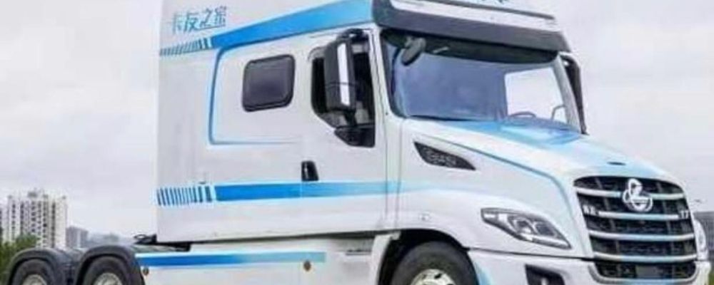 Chenglong T7: conheça o caminhão com suíte de luxo e banheiro
