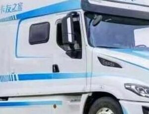 Chenglong T7: conheça o caminhão com suíte de luxo e banheiro
