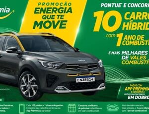 Nova promoção dos Postos Petrobras sorteará dez carros híbridos
