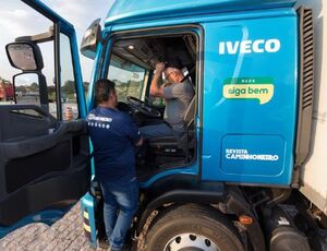 GDC chega ao Centro-oeste, com duas paradas em Campo Grande/MS