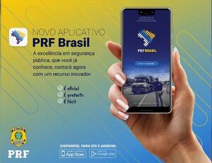 PRF lançará novo aplicativo oficial