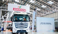 Foton alcança marca de 1 milhão de veículos exportados a partir da China