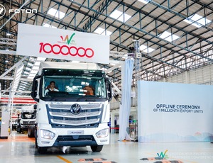Foton alcança marca de 1 milhão de veículos exportados a partir da China