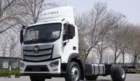 Auman D 1722: Foton estreia no segmento de semipesados no Brasil