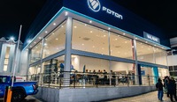 Grupo Malabar inaugura em São Paulo sua segunda concessionária Foton